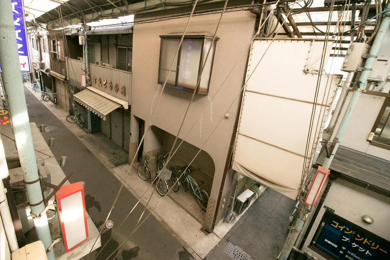 ヴィラ Sakuragawa No Nakatsu House Near Umeda/Osaka Stationヴィラ