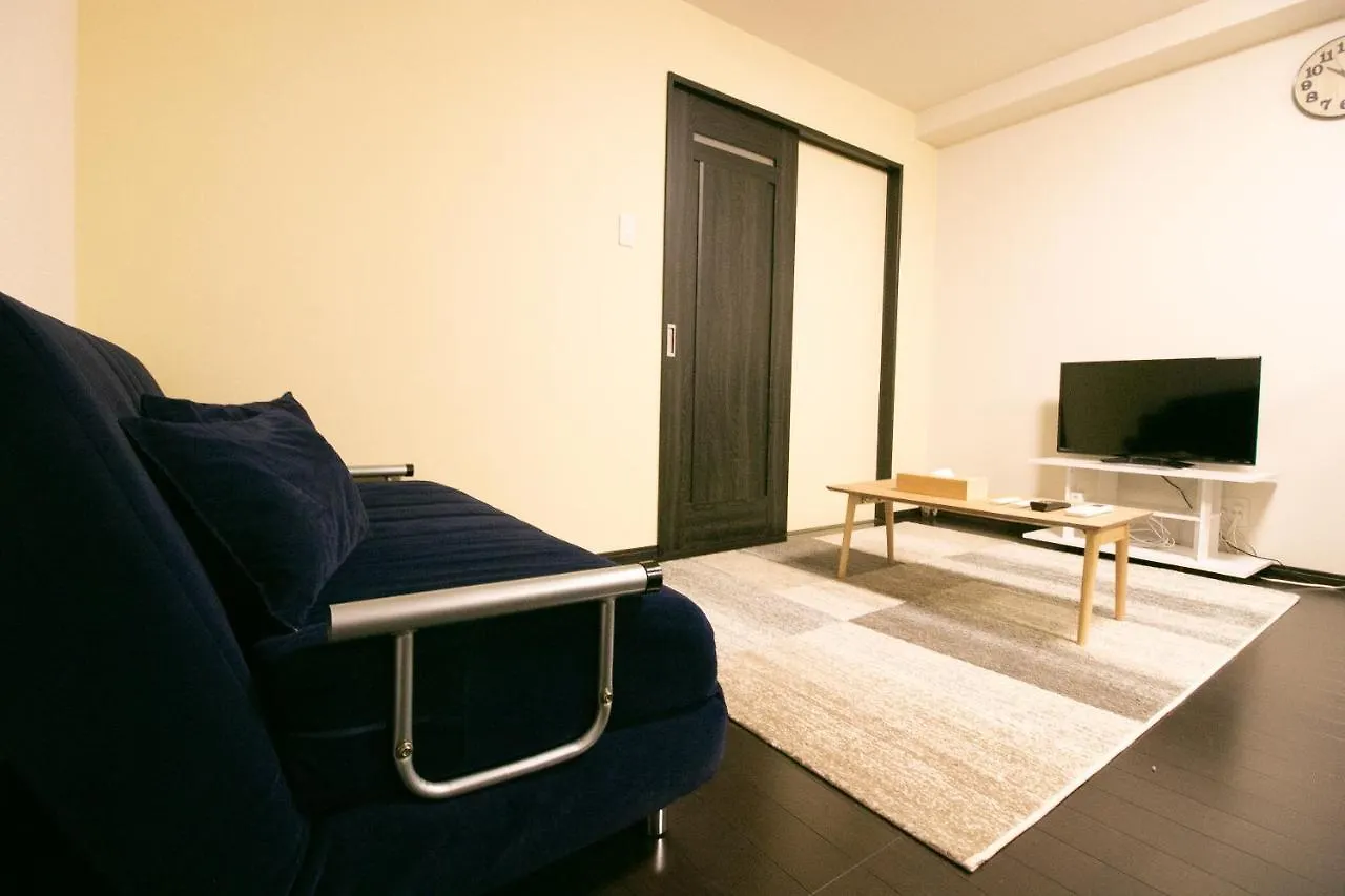 Sakuragawa No Nakatsu House Near Umeda/Osaka Stationヴィラ 0*, 大阪市