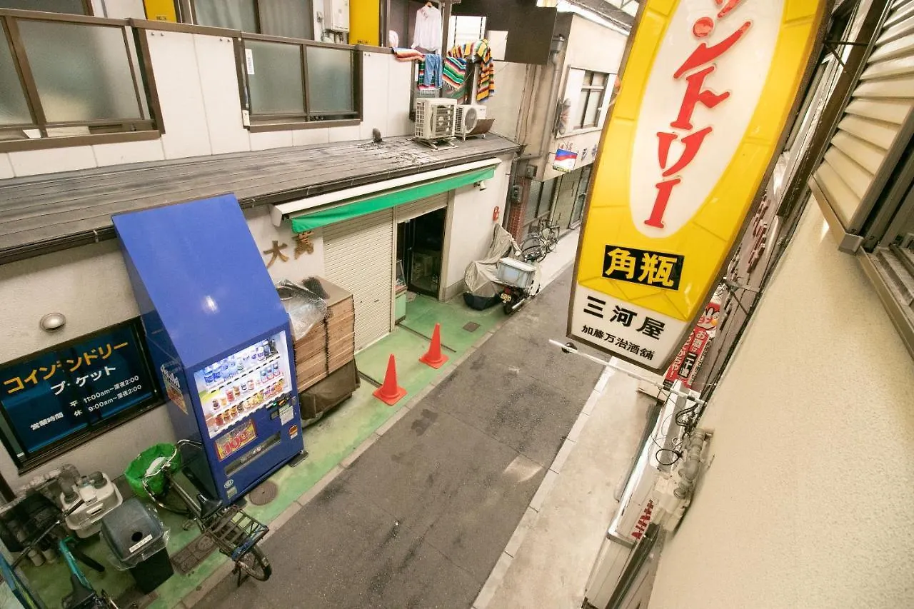 Sakuragawa No Nakatsu House Near Umeda/Osaka Stationヴィラ 日本