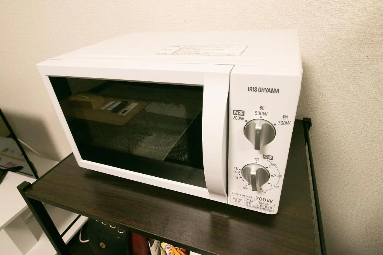Sakuragawa No Nakatsu House Near Umeda/Osaka Stationヴィラ 0*, 大阪市 日本