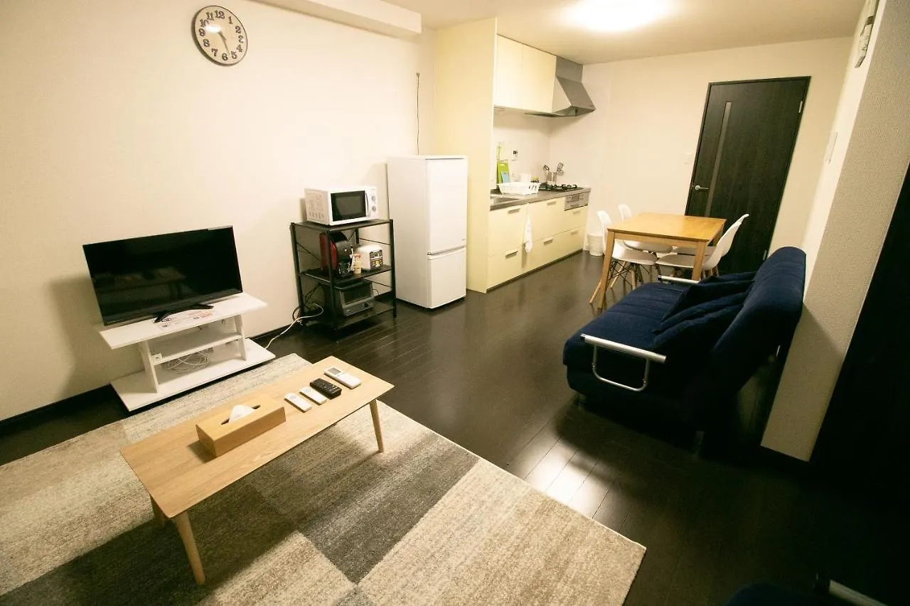 Sakuragawa No Nakatsu House Near Umeda/Osaka Stationヴィラ 0*, 大阪市
